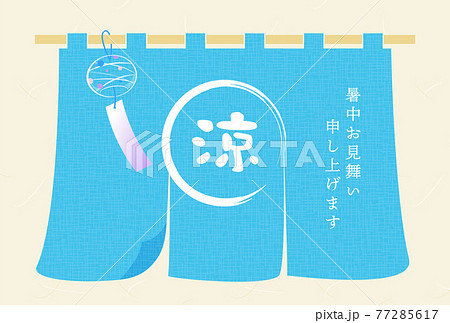 風鈴とのれんのイラストの背景素材のイラスト素材