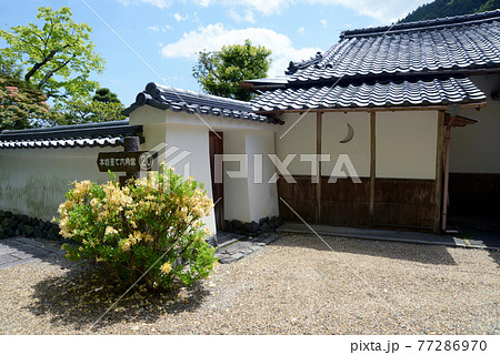 新緑の善峯寺 書院 京都市西京区 新緑の善峯寺 書院 京都市西京区 77286970
