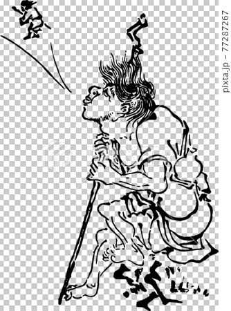 息から男性を出す妖術使いのイラスト素材