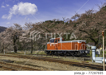 若桜駅　DD16ディーゼル機関車　鳥取県八頭郡若桜町 77287695