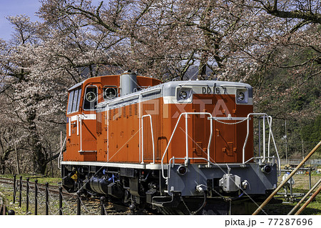 若桜駅 DD16ディーゼル機関車 鳥取県八頭郡若桜町 若桜駅 DD16ディーゼル機関車 鳥取県八頭郡若桜町 77287696