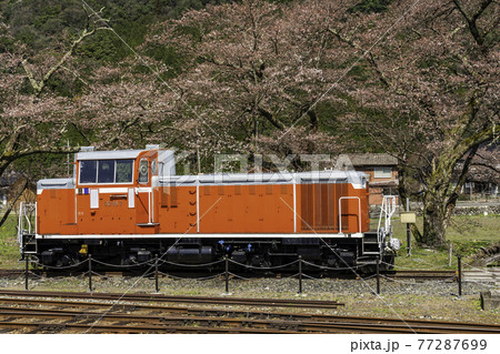 若桜駅 DD16ディーゼル機関車 鳥取県八頭郡若桜町 若桜駅 DD16ディーゼル機関車 鳥取県八頭郡若桜町 77287699