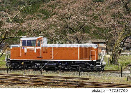 若桜駅　DD16ディーゼル機関車　鳥取県八頭郡若桜町 77287700