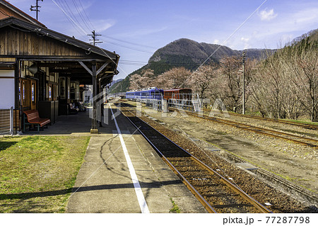 若桜駅 ホーム 鳥取県八頭郡若桜町 若桜駅 ホーム 鳥取県八頭郡若桜町 77287798