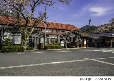 若桜駅 駅舎 鳥取県八頭郡若桜町 若桜駅 駅舎 鳥取県八頭郡若桜町 77287839