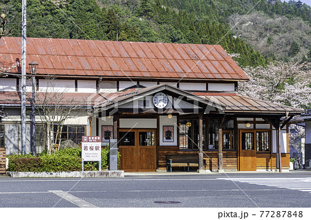 若桜駅　駅舎　鳥取県八頭郡若桜町 77287848