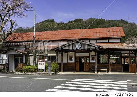 若桜駅 駅舎 鳥取県八頭郡若桜町 若桜駅 駅舎 鳥取県八頭郡若桜町 77287850