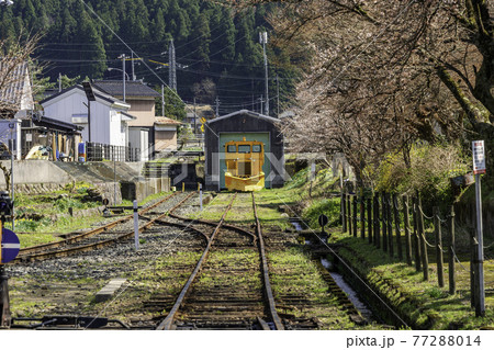 若桜駅　除雪アタッチメント　鳥取県八頭郡若桜町 77288014