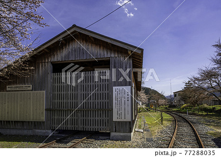 若桜駅 車両庫 鳥取県八頭郡若桜町 若桜駅 車両庫 鳥取県八頭郡若桜町 77288035