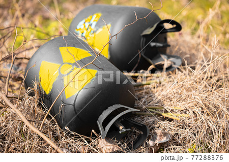 Radioactive waste thrown out as garbage Radioactive waste thrown out as garbage 77288376