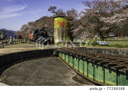 若桜駅　転車台　鳥取県八頭郡若桜町 77288388