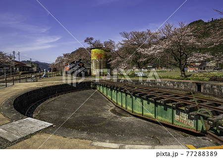 若桜駅 転車台 鳥取県八頭郡若桜町 若桜駅 転車台 鳥取県八頭郡若桜町 77288389