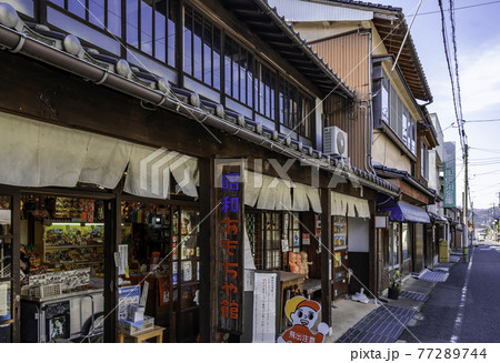 若桜宿　仮屋通り　昭和おもちゃ館　鳥取県八頭郡若桜町 77289744