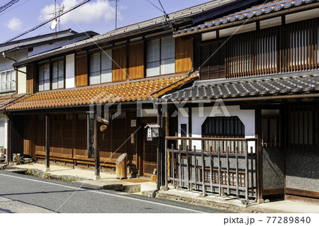 若桜宿　仮屋通り　休憩交流処　かりや　鳥取県八頭郡若桜町 77289840