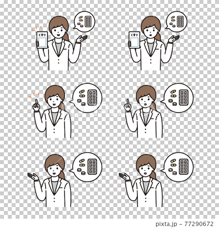 Female pharmacist Doctor Doctor Facial expression set Female pharmacist Doctor Doctor Facial expression set 77290672