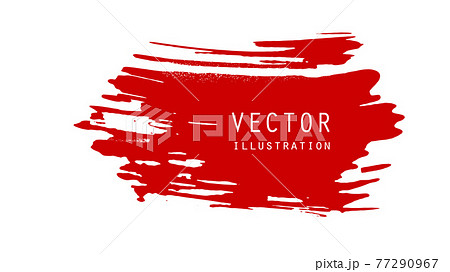 Abstract ink brush banners with grunge effect Abstract ink brush banners with grunge effect 77290967