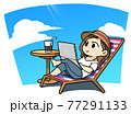 ワーケーションをする女性のイラスト 77291133