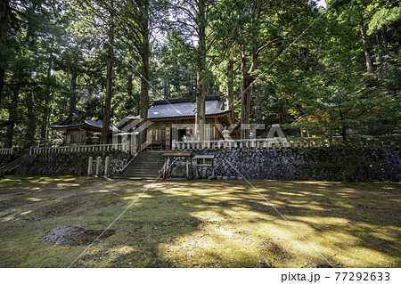 若桜宿　若桜神社　社殿　鳥取県八頭郡若桜町 77292633