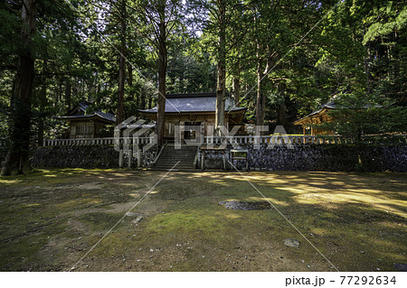 若桜宿　若桜神社　社殿　鳥取県八頭郡若桜町 77292634