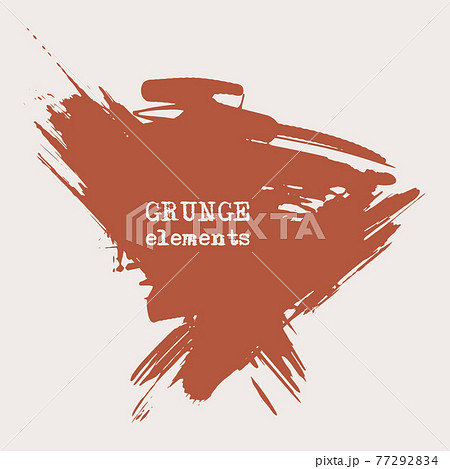 vector splats splashes and blobs of brown ink paint in different shapes drips 77292834