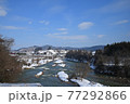 山形県朝日町最上川ビュースポットから見る冬の風景 77292866