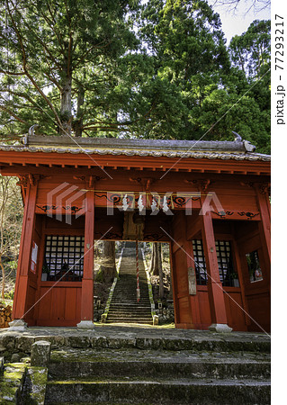 若桜宿　若桜神社　随身門　鳥取県八頭郡若桜町 77293217