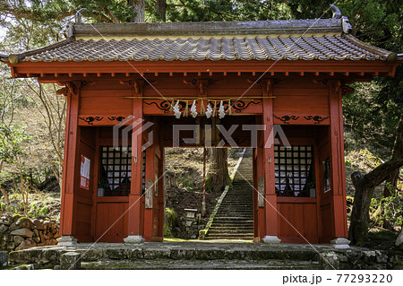 若桜宿 若桜神社 随身門 鳥取県八頭郡若桜町 若桜宿 若桜神社 随身門 鳥取県八頭郡若桜町 77293220