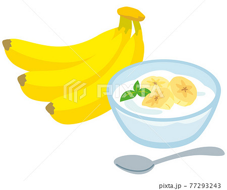 バナナヨーグルト 77293243