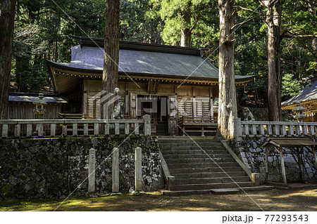 若桜宿 若桜神社 拝殿 鳥取県八頭郡若桜町 若桜宿 若桜神社 拝殿 鳥取県八頭郡若桜町 77293543