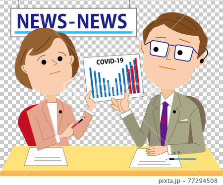ニュースキャスター コロナ報道 のイラスト素材 ニュースキャスター コロナ報道 のイラスト素材