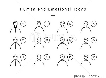 男性と感情アイコンのふきだしセット　気持ち　絵文字　シンプル　閃き　驚き　電球　汗　人物 77294759