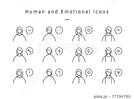 女性と感情アイコンのふきだしセット 気持ち 絵文字 シンプル 閃き 驚き 電球 汗 人物のイラスト素材