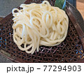 ざるうどん 77294903