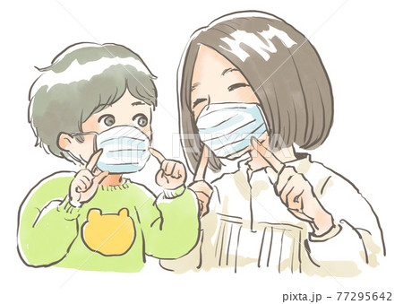 笑顔でマスクをする親子の水彩イラスト 77295642