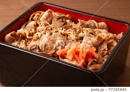 焼肉重 焼肉重 77295685