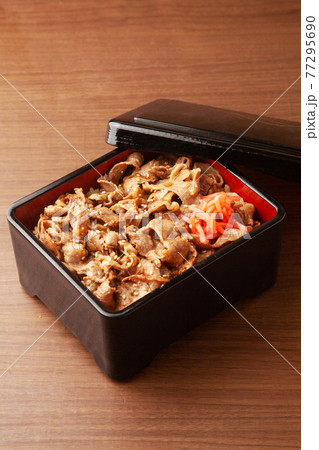 焼肉重 焼肉重 77295690