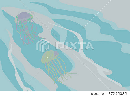 漂う