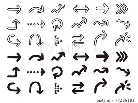丸みのある手描き矢印アイコンのセット モノクロ のイラスト素材