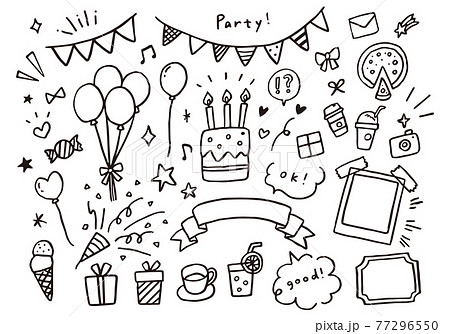 Party Illustration Set Drawn With A Brush Pen Stock Illustration