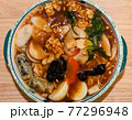 ニンジン キノコ 食べ物 77296948