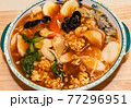 ニンジン キノコ 食べ物 77296951