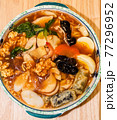 ニンジン キノコ 食べ物 77296952