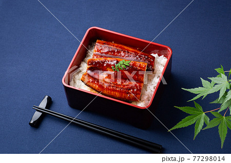 鰻重 77298014