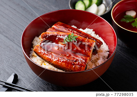 うな丼 うな丼 77298035