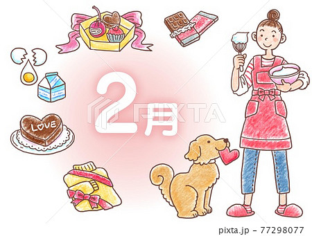 2月のイメージイラスト文字色入り_クレヨン画風 77298077