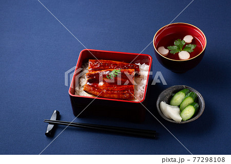 鰻重 鰻重 77298108