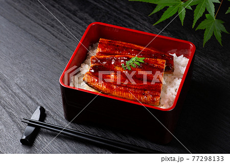 鰻重 77298133