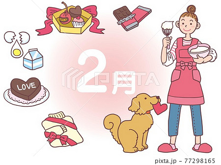 2月のイメージイラスト文字色入り 77298165