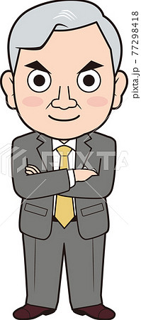 腕組みする男性社長 77298418