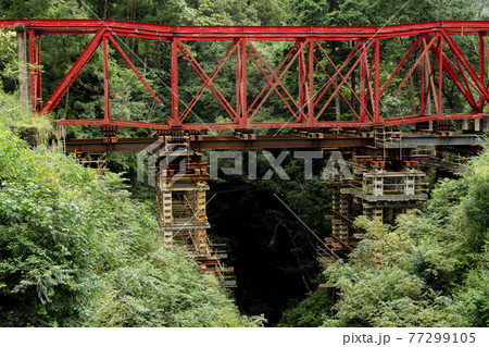 犬吠橋 犬吠橋 77299105